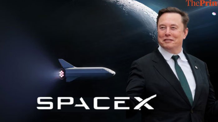 ElonMusk Sampoorna News