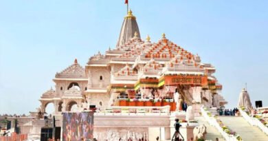 Ram Mandir