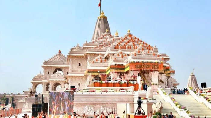 Ram Mandir