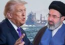 Strait of Hormuz Trump And Iran