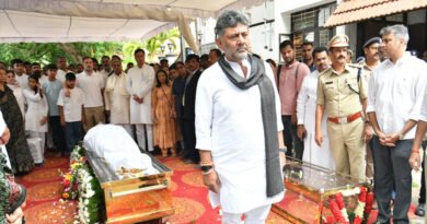 Suraj Hegde