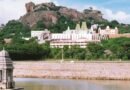 Adichunchanagiri Mutt