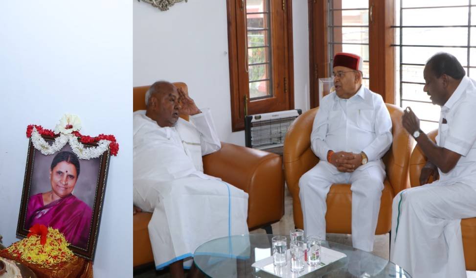 HD Deve GOwda Sampoorna News