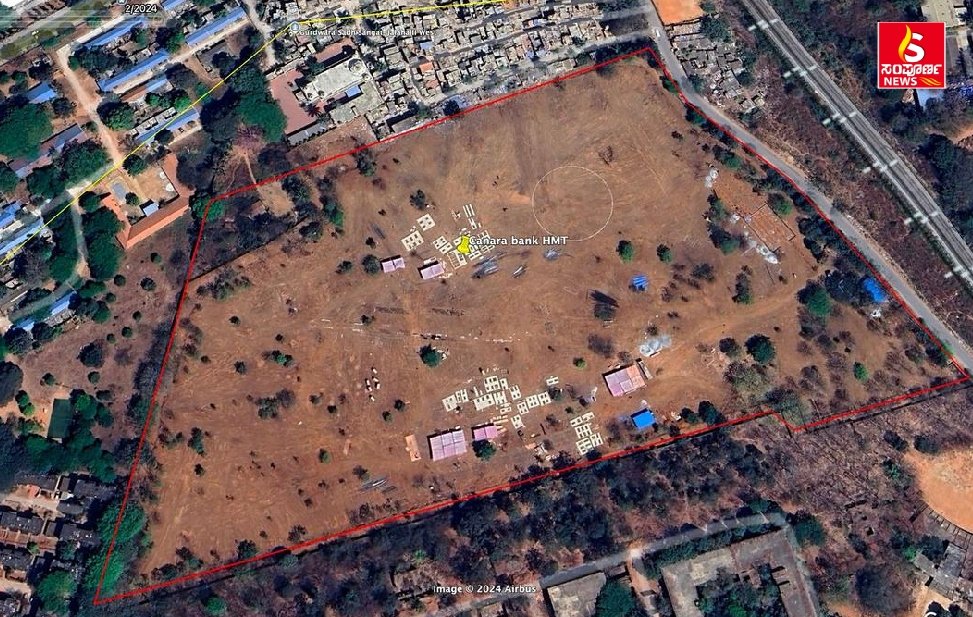 HMT LAND Sampoorna News