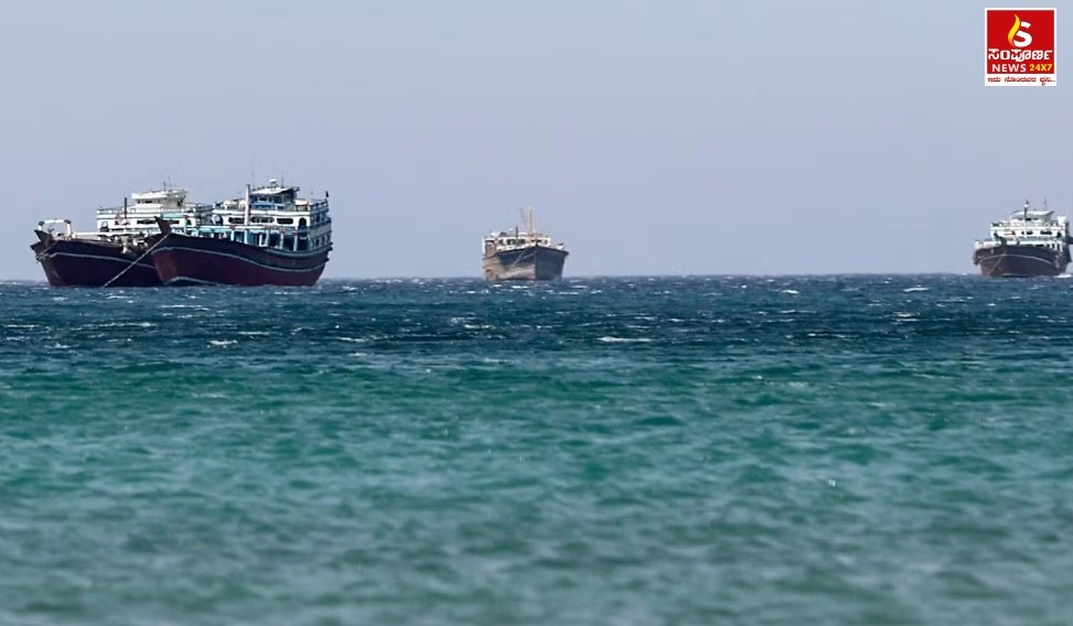Hormuz Sampoorna News