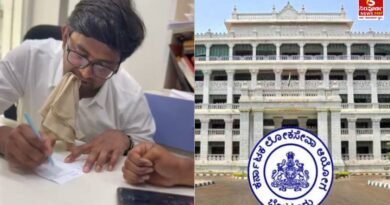 KPSC