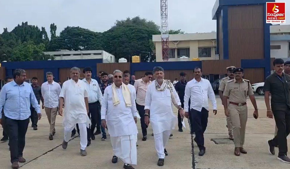 Karnataka Cabinet expansion Sampoorna News