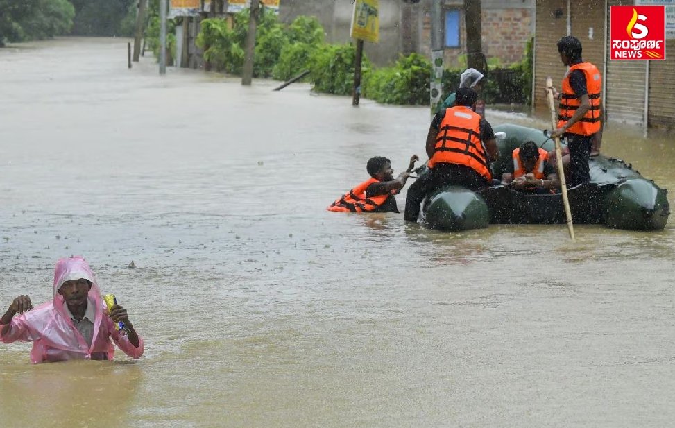 Monsoon೧ Sampoorna News