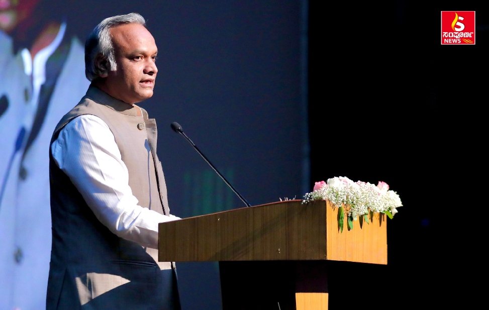 Priyank Kharge Sampoorna News