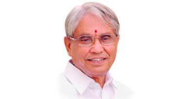 Ramachandra Gowda