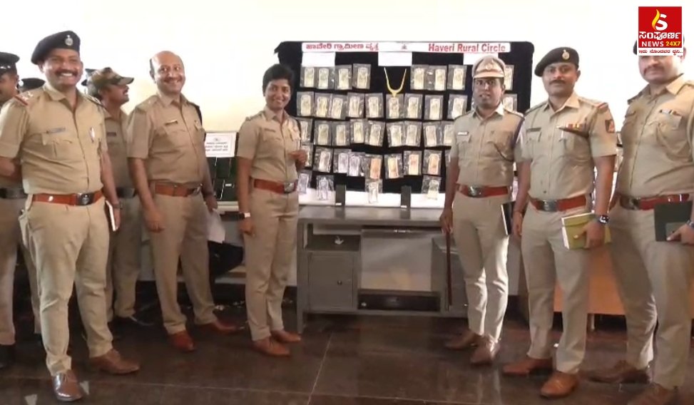 Sampal Image New 1 Sampoorna News