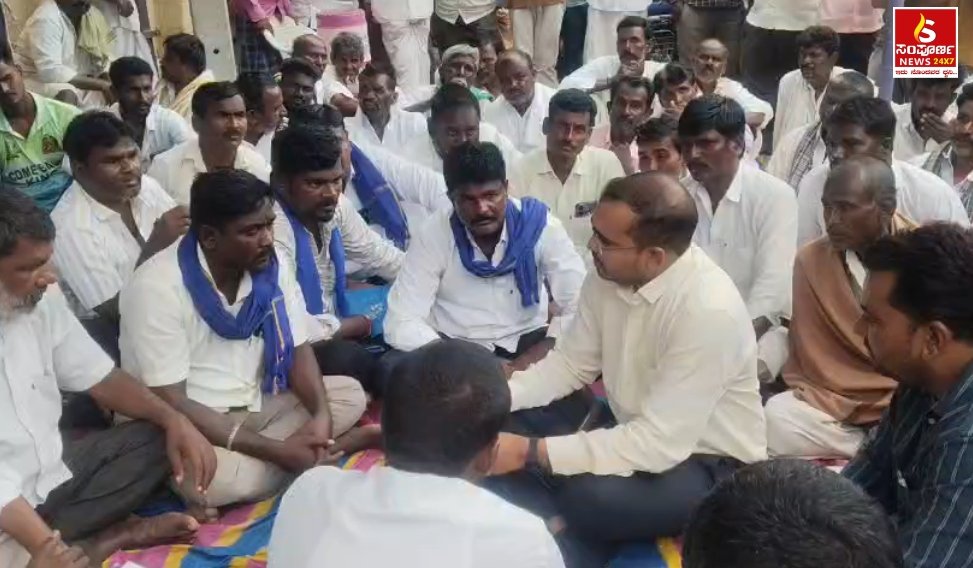 Sampal Image New 11 Sampoorna News