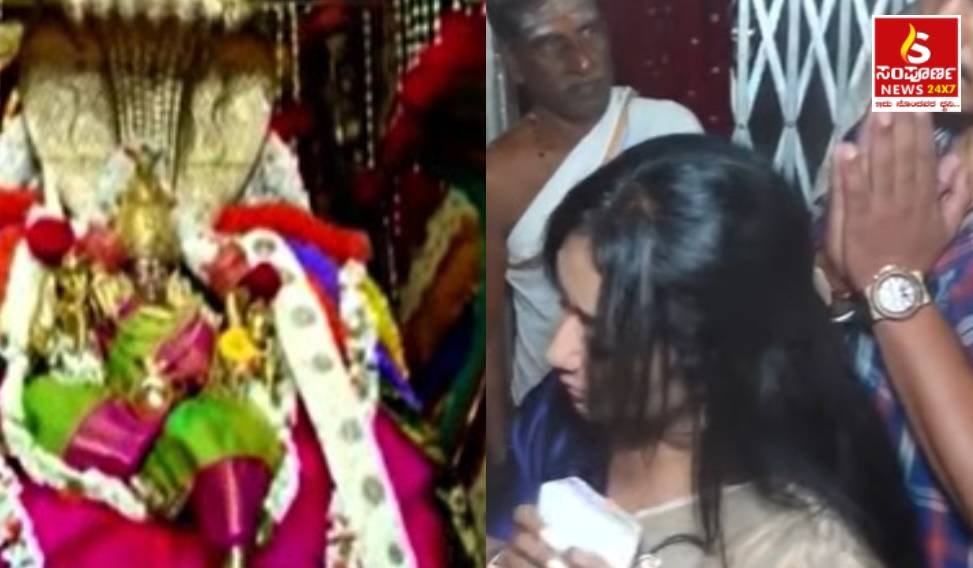 Sampal Image New 12 Sampoorna News