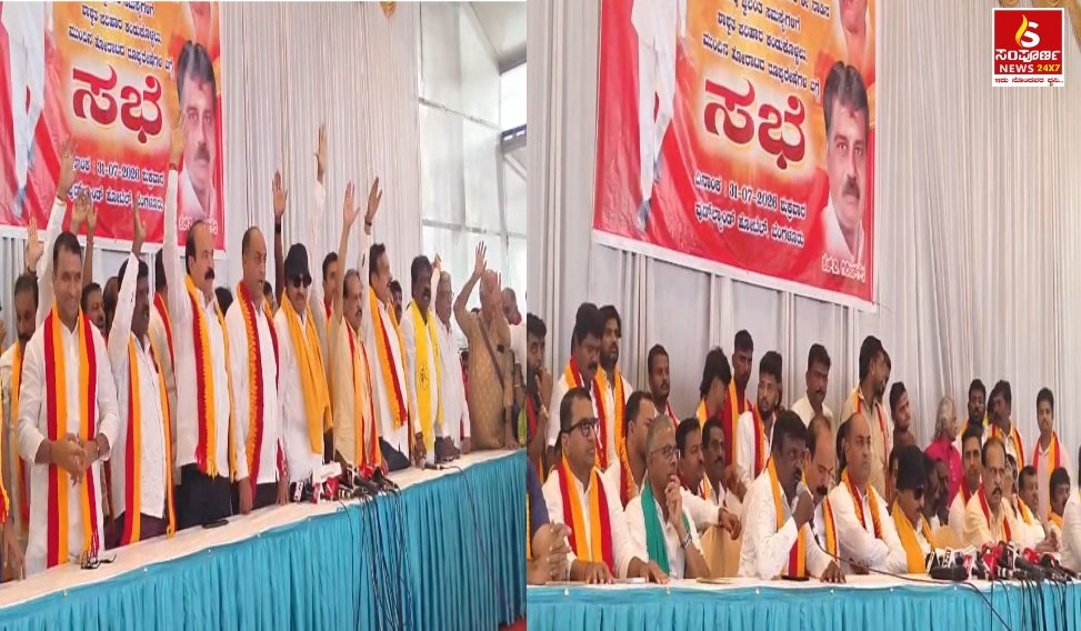 Sampal Image New 18 Sampoorna News