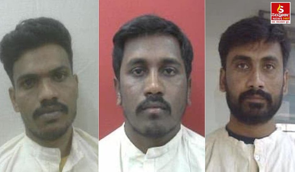 Sampal Image New 2 Sampoorna News