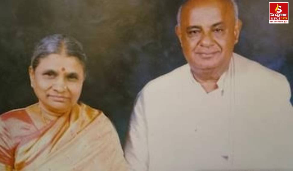 Sampal Image New 41 Sampoorna News