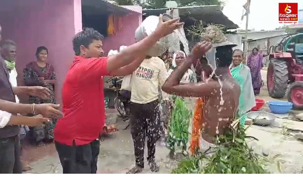 Sampal Image New 48 Sampoorna News
