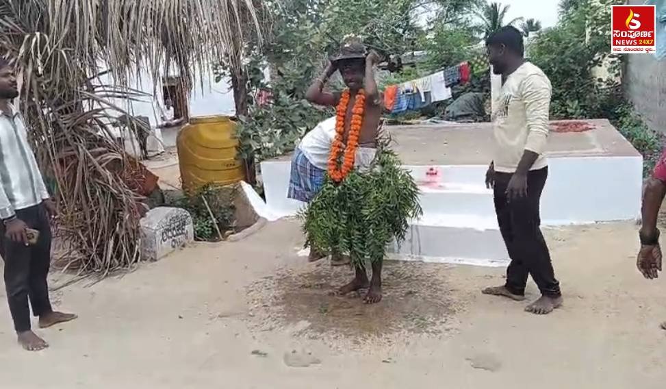 Sampal Image New 49 Sampoorna News