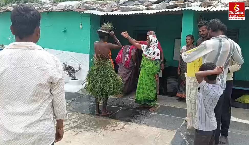 Sampal Image New 50 Sampoorna News