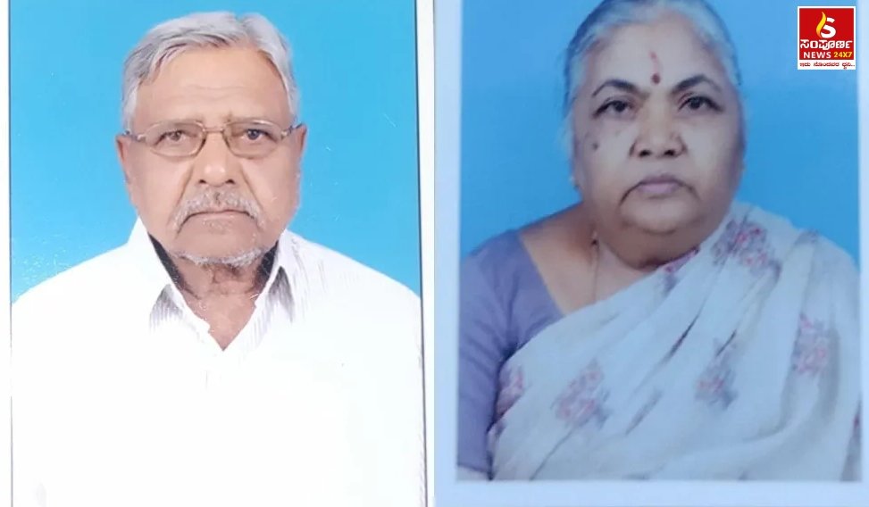 Sampal Image New 9 Sampoorna News