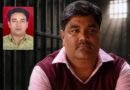 Ankit Sharma Murder Case