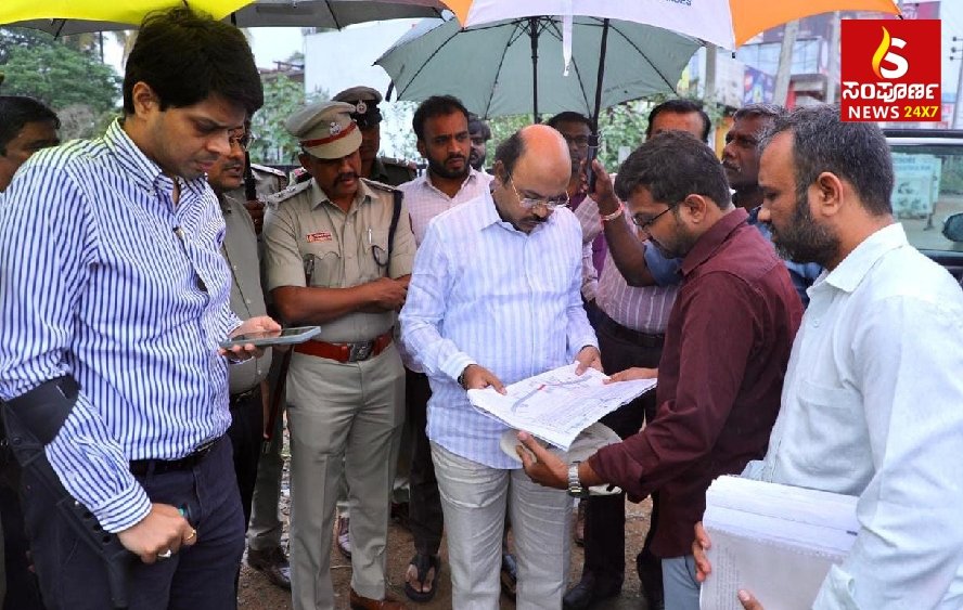 YATHI Sampoorna News