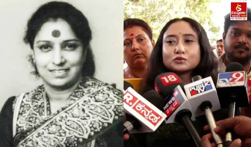 apsara Sampoorna News