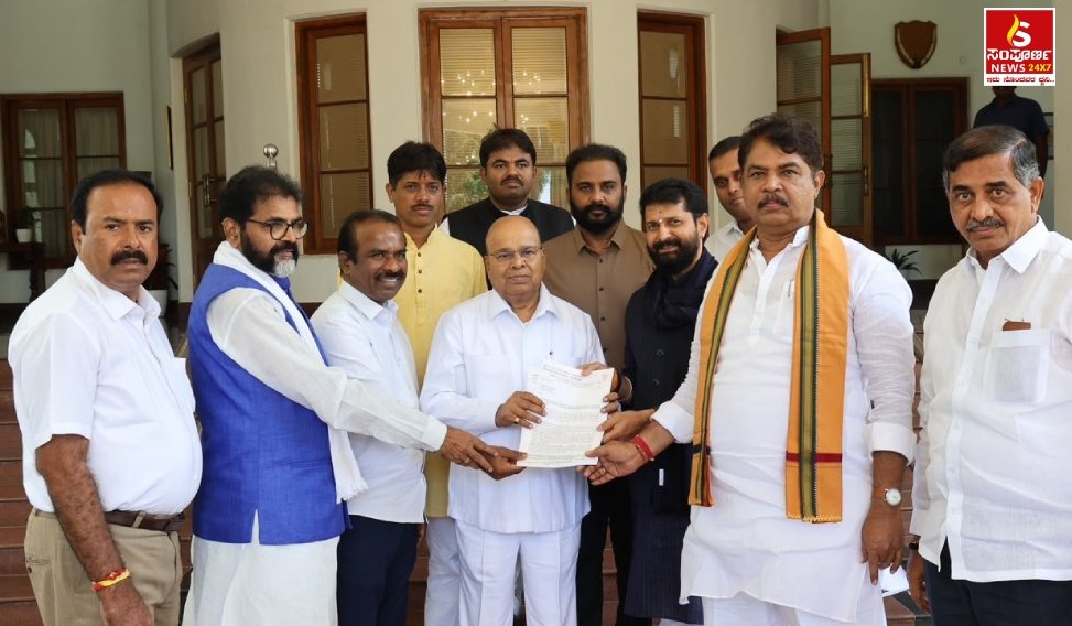 bjp in rajabhavana Sampoorna News