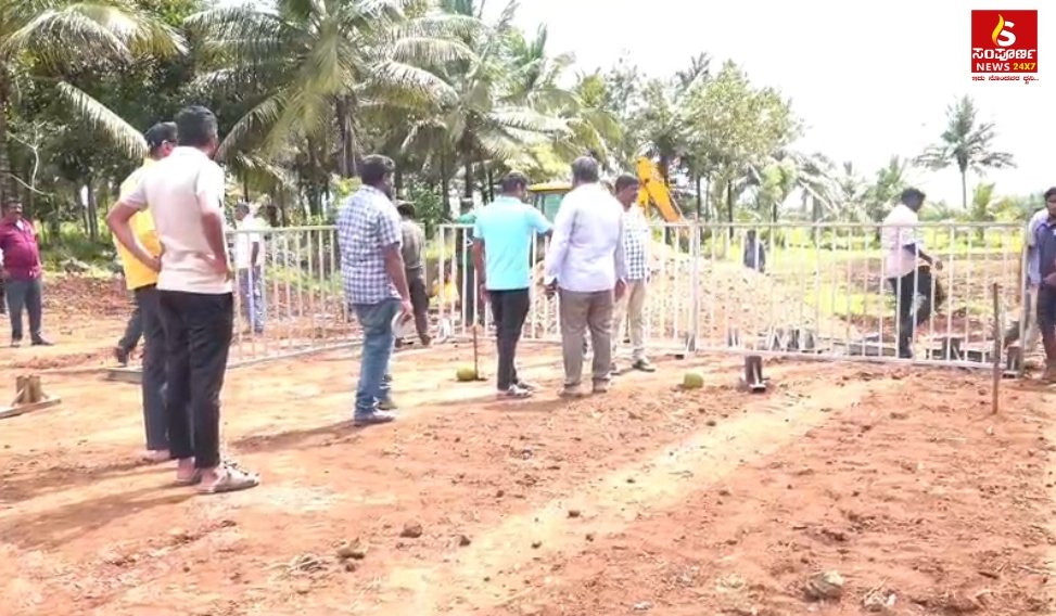 channamma Sampoorna News