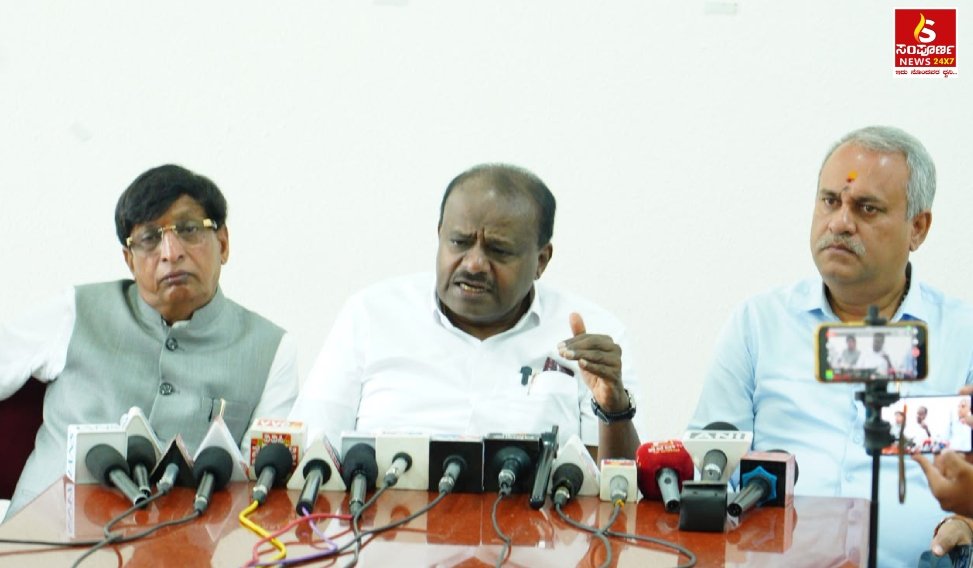 hdk on kaveri Sampoorna News