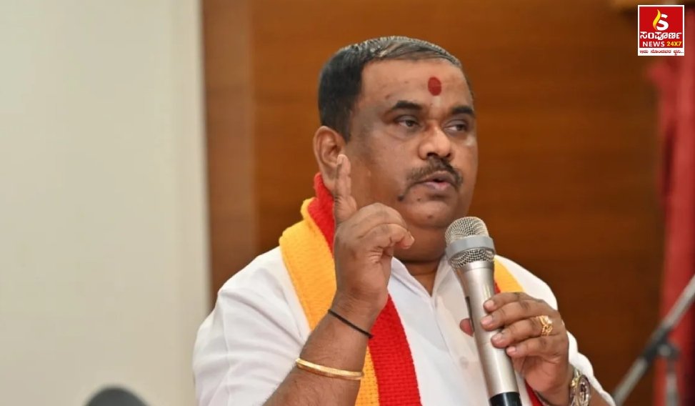 karave Sampoorna News