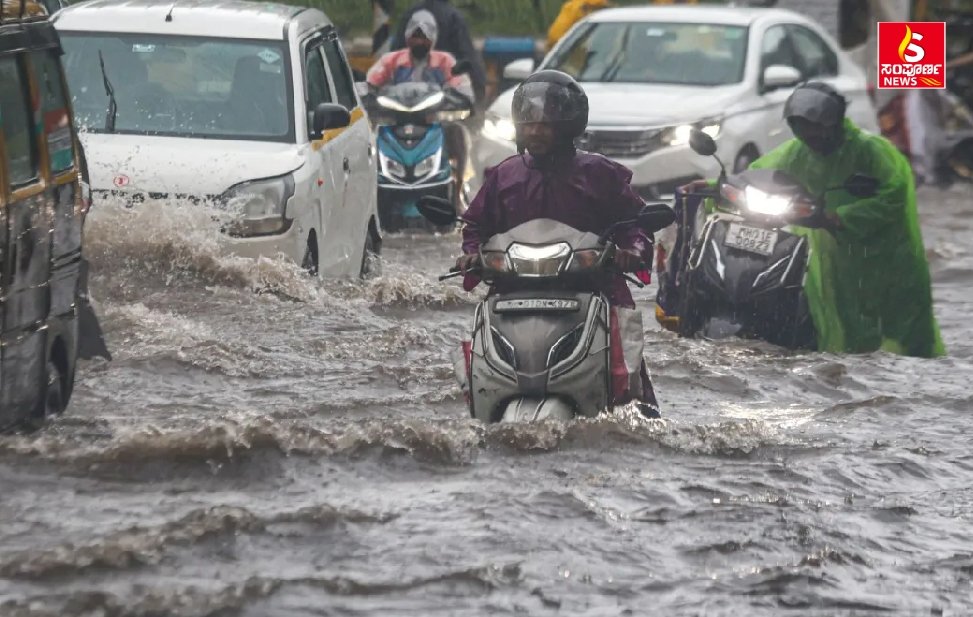 m rain 1 Sampoorna News