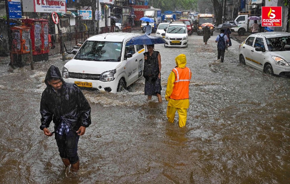 m rain Sampoorna News