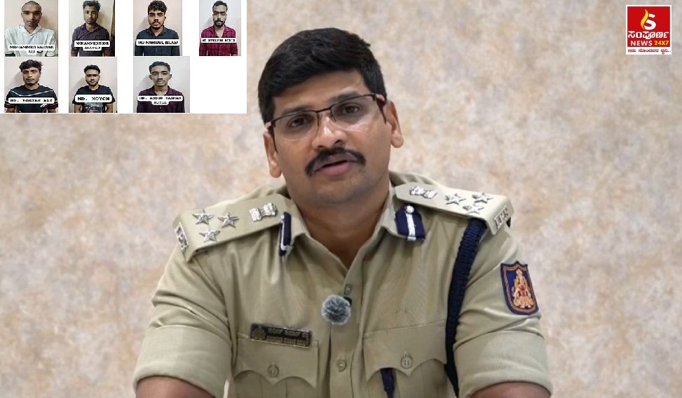 mngbangal Sampoorna News