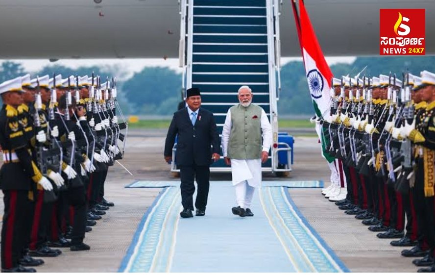 modi Sampoorna News