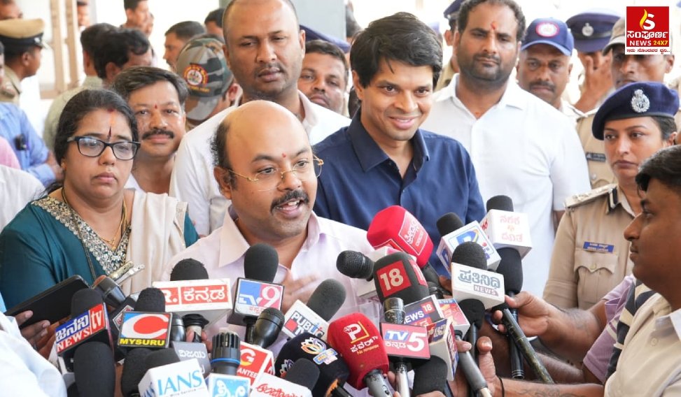 mysyathi Sampoorna News