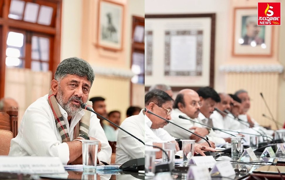 mysru dasara1 Sampoorna News