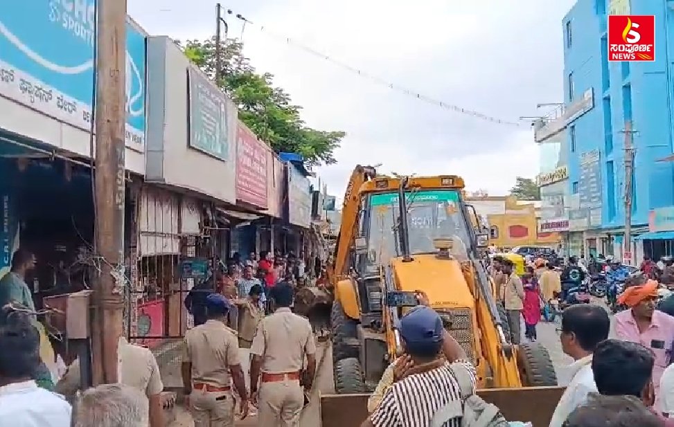 nml ftp1 Sampoorna News