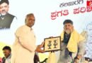 Priyank Kharge