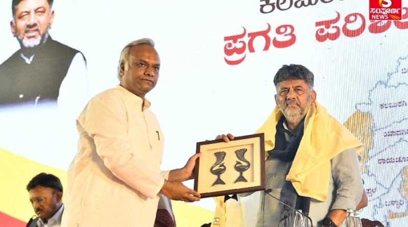 Priyank Kharge