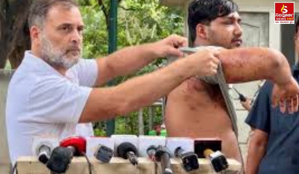 raga Sampoorna News