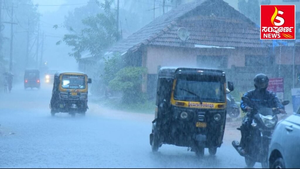 rain 2 Sampoorna News