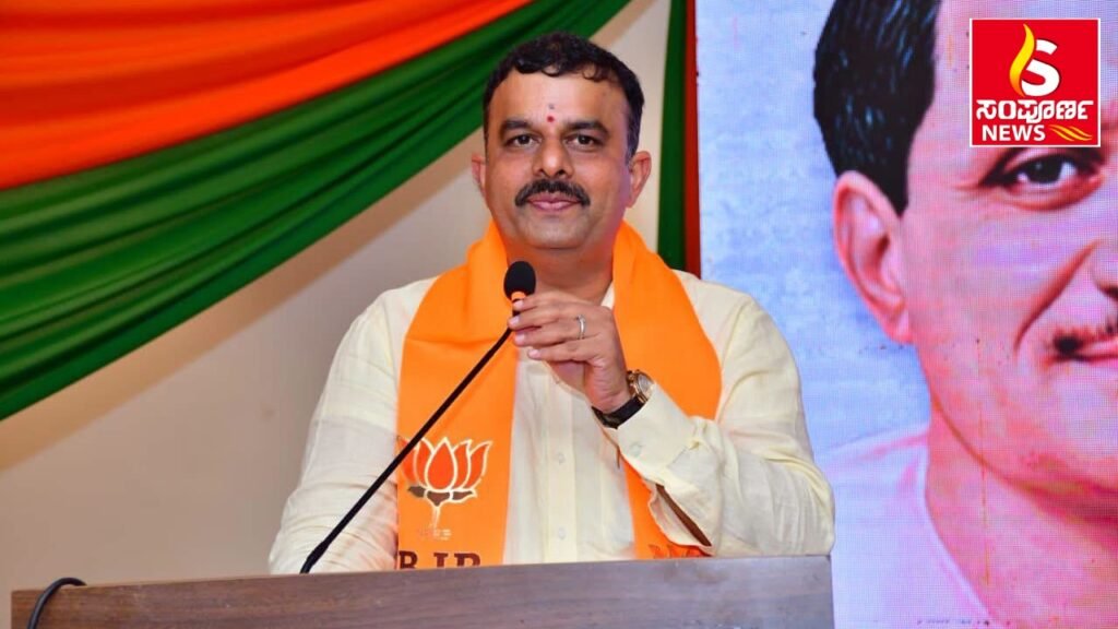 sunil Sampoorna News