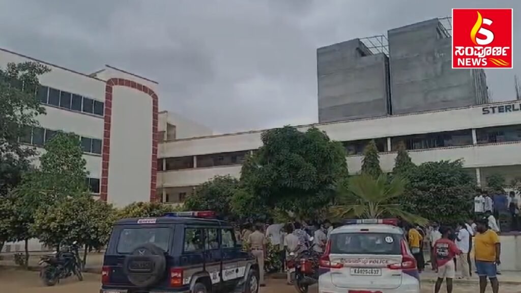 ylhnk 1 Sampoorna News
