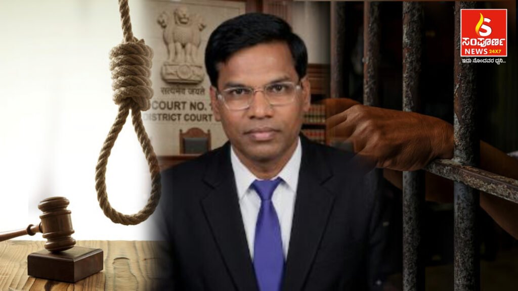 6 PM 03 THUMB Sampoorna News
