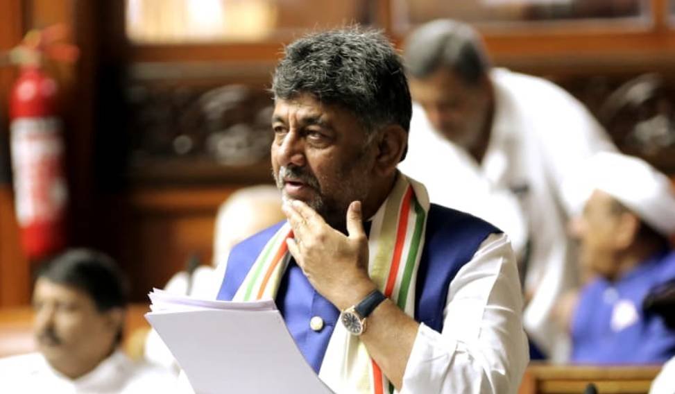 DK Shivakumar Sampoorna News