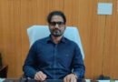 Gyanendra Kumar IAS