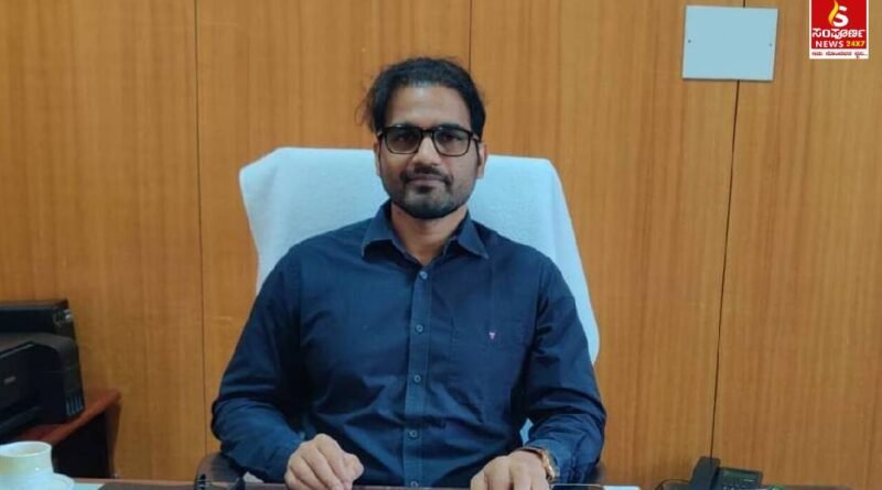 Gyanendra Kumar IAS