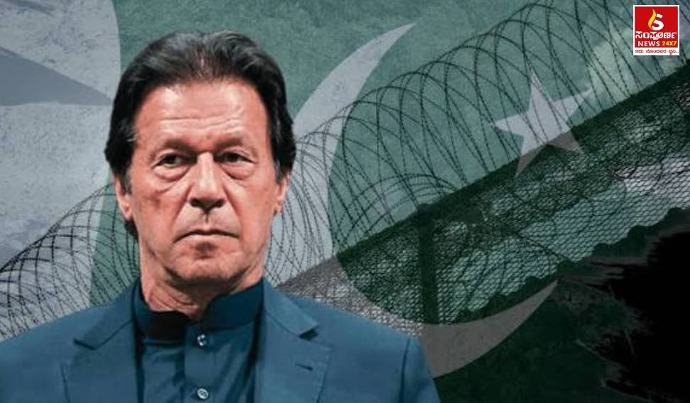 Imran Khan Sampoorna News Imran Khan
