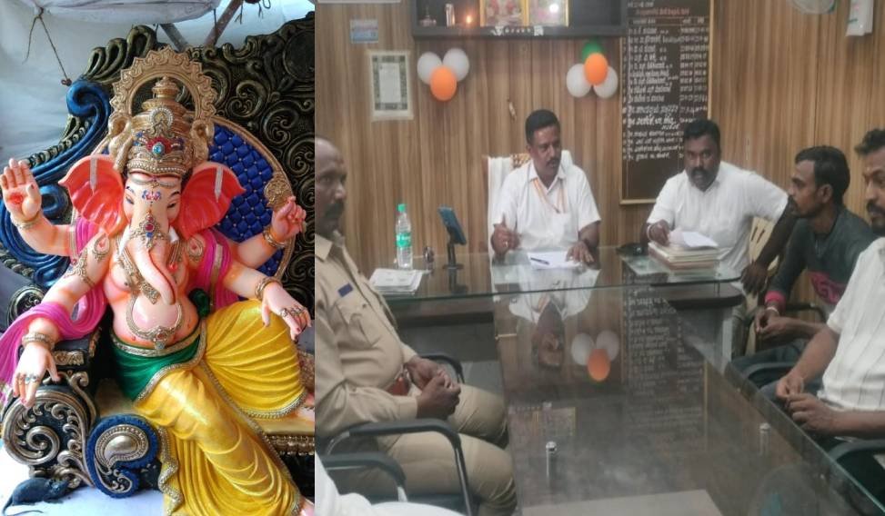 POP Sampoorna News